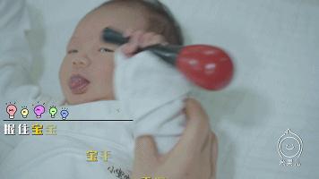 新生儿有必要进行抓握练习吗？