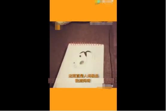 女儿的儿童画被妈妈捧上了天，还不忘嘲讽丈夫：你爸懂个屁啊
