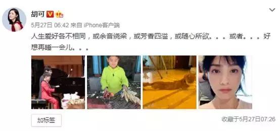 每一个孩子都会发光，早或迟，取决于父母的态度