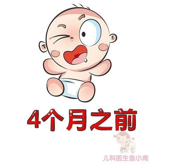 宝宝爱流口水？这些是你不知道的