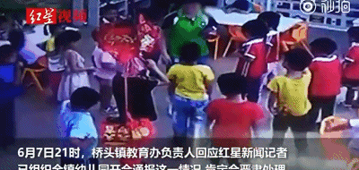监控曝光！拖拽脚踢！一幼儿园老师暴打孩子，家长：6分钟打3个