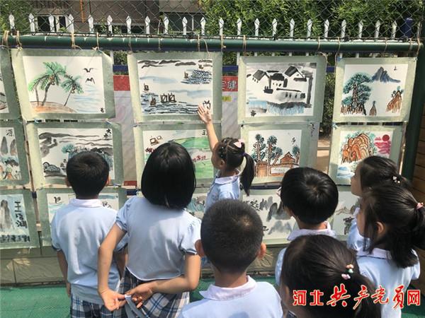 石家庄市第二幼儿园大班国画展