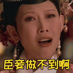 女儿给爸爸化妆，爸爸不敢怒不敢言，网友：也只有小情人敢这样