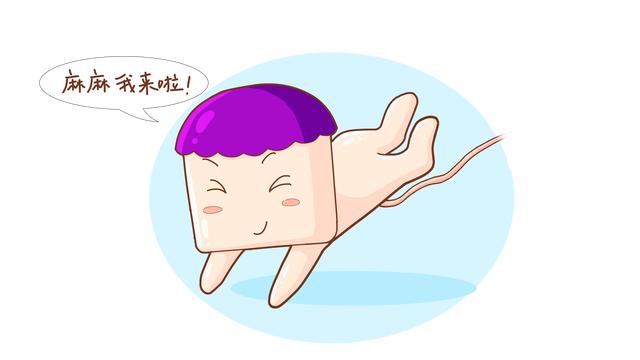 怀孕以后，胎宝宝在肚子里忙些什么？大多孕妈都不知道