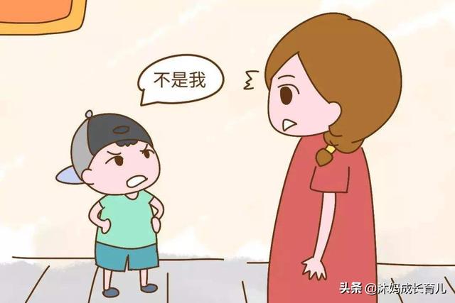 有出息的孩子都有这几个特点，家长看你孩子没有，占一个也能成才