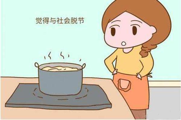 舍得当全职太太放弃事业吗？80、90后宝妈的答案，差距很大