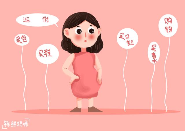 妈妈怀二胎7个月才去产检，本以为是双胞胎，医生的话让她害怕