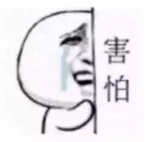 晚上还穿纸尿裤？超过这个年龄可以戒啦