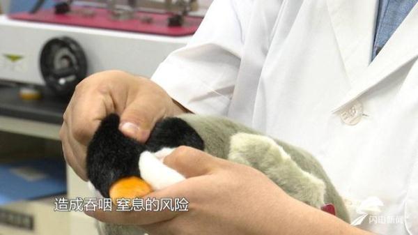 每周质量报告∣购买的儿童玩具如何不伤到孩子 专家这样说