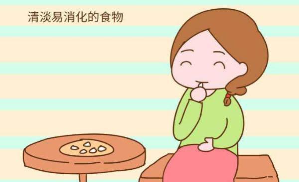孕妈必知：准妈妈分娩前在家需做好这些事情