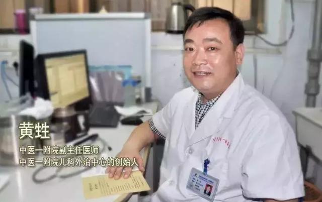 孩子为什么抵抗力差？这些育儿误区要知道