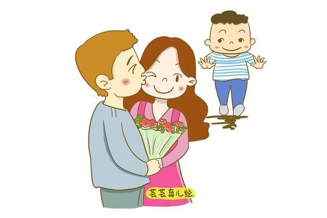 父母有这些特征，养出的孩子情商会更高，希望你在其中