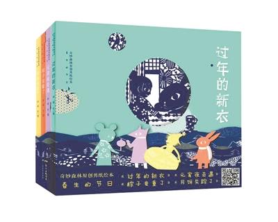 孩子不是小大人 他们自成物种