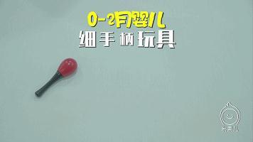新生儿有必要进行抓握练习吗？