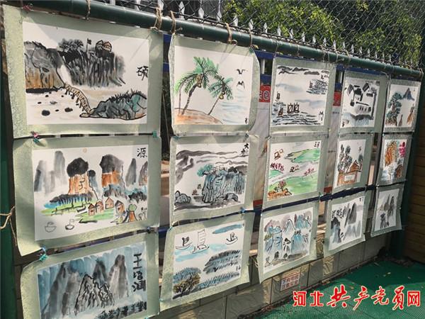 石家庄市第二幼儿园大班国画展