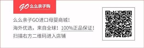 这样给宝宝讲故事，更有利于宝宝入眠