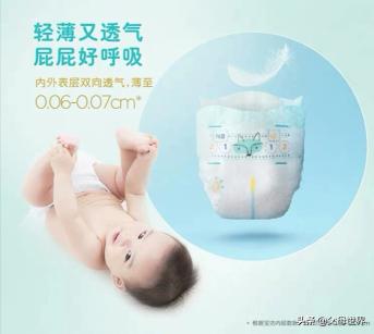 宝宝红屁屁反复“发作”，多半是这些原因