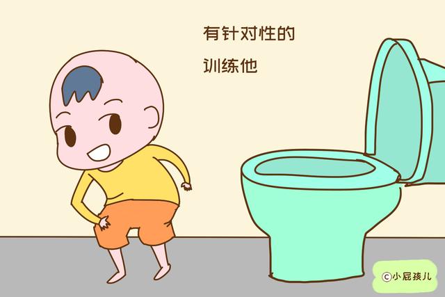如何帮孩子戒掉尿不湿？只需提前做好这些准备，宝妈再也不用受累