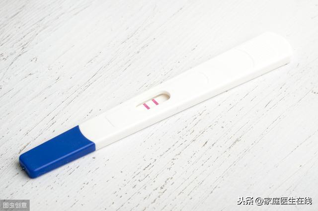 早孕试纸两条杠却没怀孕，怎么回事？或与生化妊娠有关