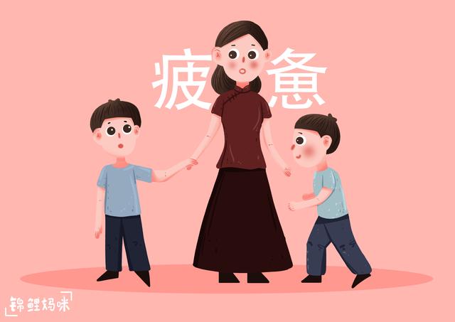 想要儿女双全，却连生两个男孩是什么体验？过来人的回答很现实