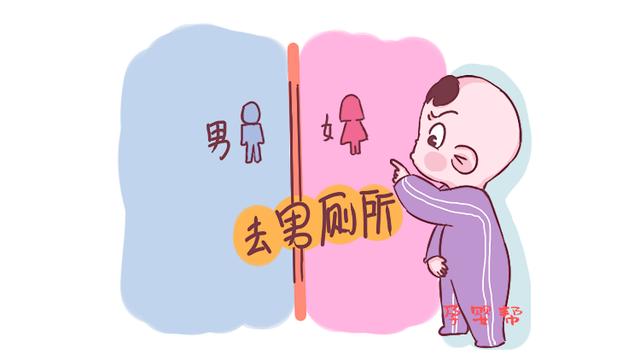 夫妻生活被4岁女儿撞见，孩子在饭桌上对姥姥说的话，让爸爸脸红