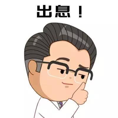 痛心，2岁半娃近视900度！护眼投影仪、抗蓝光眼镜，真护眼吗？