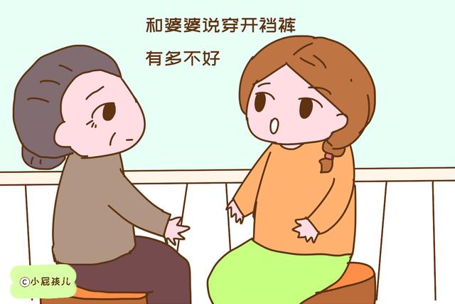 夏天来了，家长图懒省事给孩子这样穿，真不把孩子健康当回事