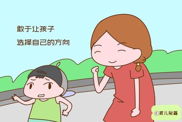 男孩“穷养”就好了？家长有这样的“大气”，孩子长大更有出息