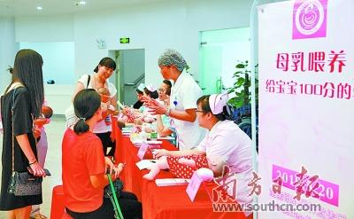 母乳喂养不要踏入这些误区