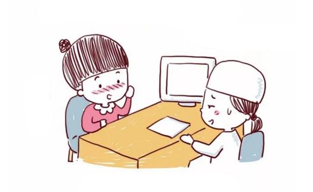 「李医生谈备孕」晨尿验孕，验孕棒一深一浅是不是怀孕了啊？