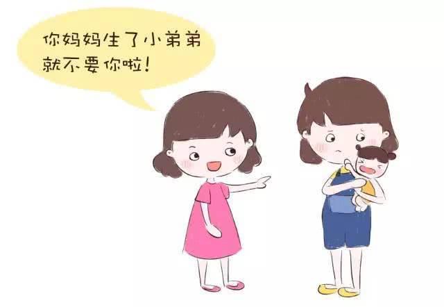 这些玩笑话大人别再说了，孩子的自尊心很脆弱，经不起一点伤害