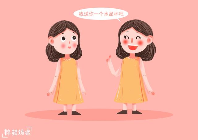 孩子言行“虚伪”，表现在这几个方面，家长别因疏忽误了孩子
