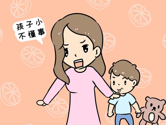 娃之间的“社交冲突”成常态，别插手做“裁判”，这样引导才双赢