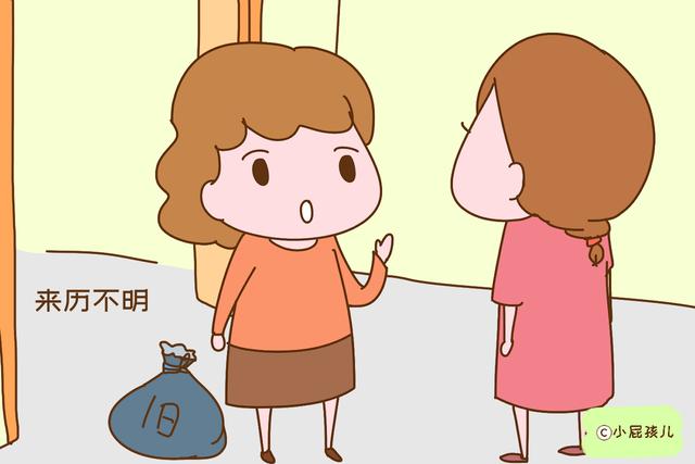 这种二手衣最好别给孩子穿，对身体危害极大，别因为节省害了孩子