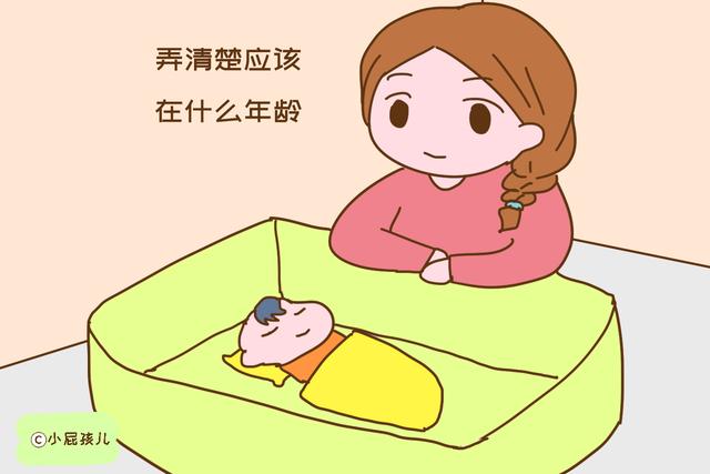 如何帮孩子戒掉尿不湿？只需提前做好这些准备，宝妈再也不用受累
