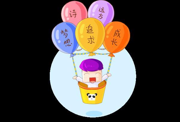 怎样培养孩子的情商？有这5个习惯就要改了