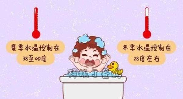 给新生儿洗澡难吗？掌握4方面，新手爸妈也可以轻松上手