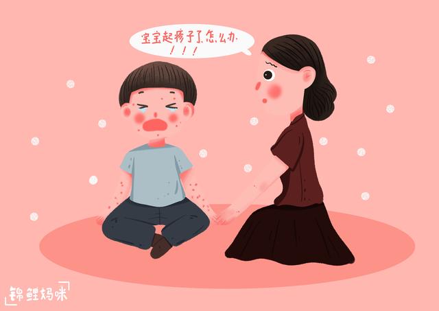 家长带孩子去医院，这四句话会“惹毛”医生，为了孩子可别说了