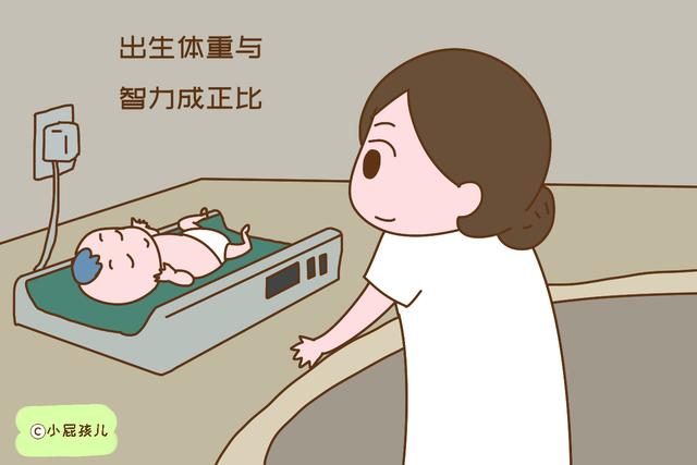 宝宝出生时的体重，暗示智商的高低？研究结果告诉你真相
