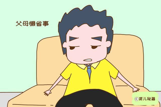 玩手机的宝宝和不玩手机的宝宝，区别很大，上幼儿园就能体现出来