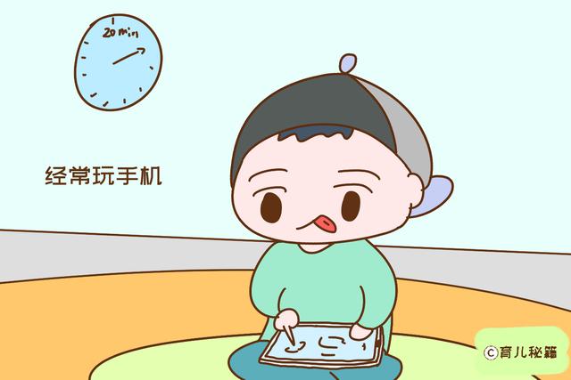 玩手机的宝宝和不玩手机的宝宝，区别很大，上幼儿园就能体现出来