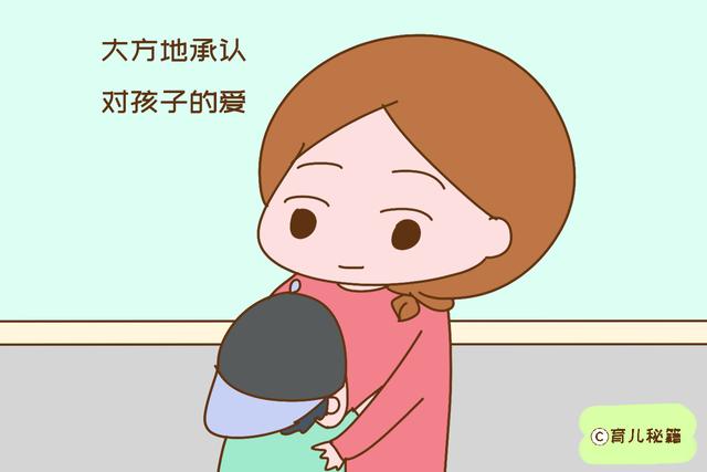 男孩“穷养”就好了？家长有这样的“大气”，孩子长大更有出息