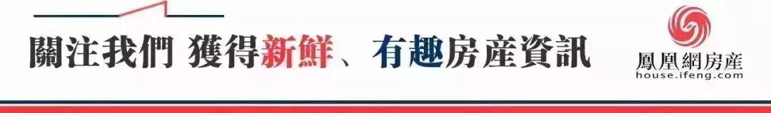 中年人死守北上广，跟房子压根儿没关系