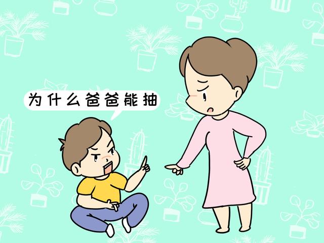 在家里很横，在外面很怂，多半有个这样的爸和妈，不怪孩子