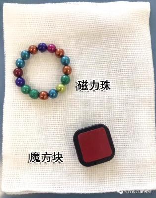 3岁娃腹痛、弓背，竟是误食16个磁力珠