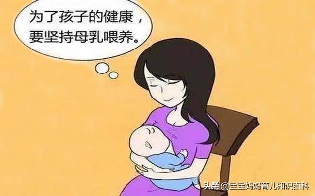 一岁开始就该给宝宝断奶？延长母乳喂养的八个好处