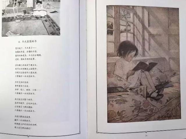 这两本被我们翻烂了的书，给了我们最美好的亲子阅读体验