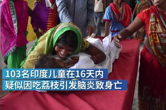 103名儿童身亡，疑因空腹吃"它"？医生：这类水果的吃法有讲究