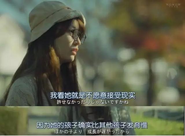 一个丧偶式育儿的母亲，说出了我们最不敢说的话......