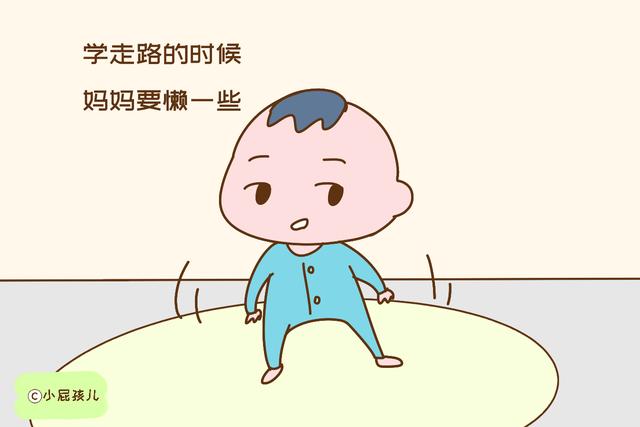 妈妈在这些地方越懒，以后越省心，孩子将来也会更优秀